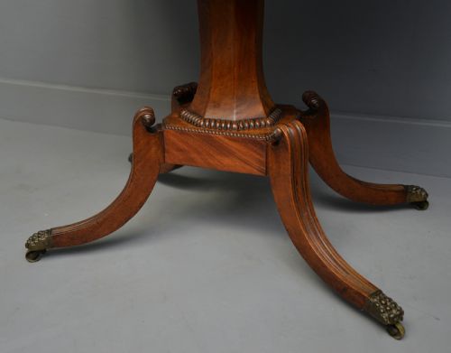 ELEGANT REGENCY MAHOGANY GAMES CARD SIDE TABLE - ADDITIONAL PHOTO 7