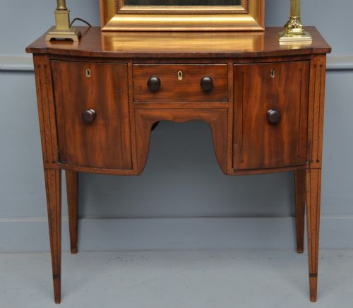 Delightful Little Solid Mahogany Mini Georgian Sideboard Table