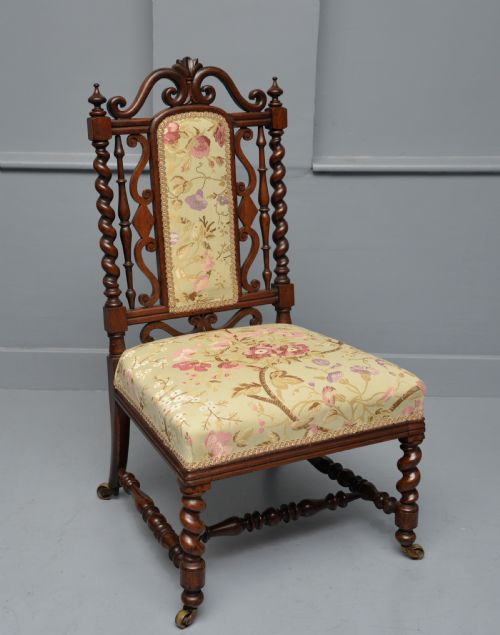 FINE QUALITY VICTORIAN ROSEWOOD SLIPPER BEDROOM CHAIR