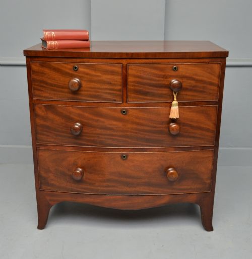 LATE GEORGIAN FLAME MAHOGANY SMALL BOWFRONT CHEST OF DRAWERS - ADDITIONAL PHOTO 1