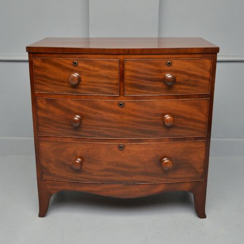 LATE GEORGIAN FLAME MAHOGANY SMALL BOWFRONT CHEST OF DRAWERS - ADDITIONAL PHOTO 2