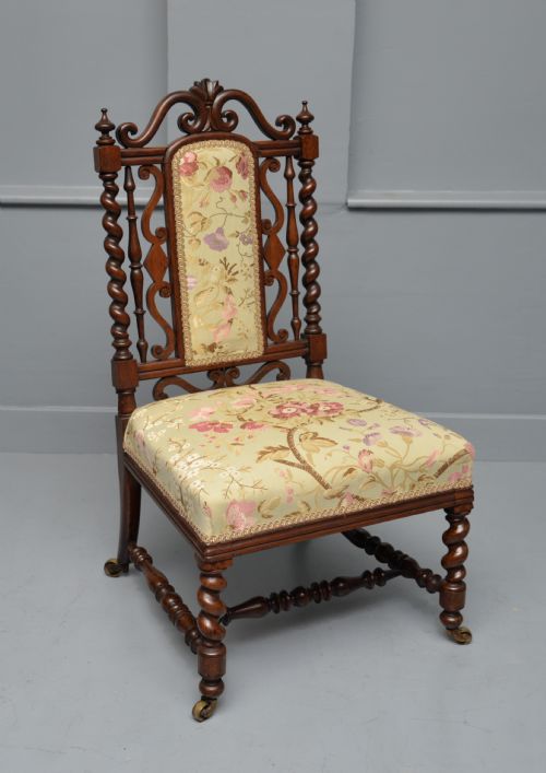 WILLIAM IV ROSEWOOD SLIPPER BEDROOM CHAIR - ADDITIONAL PHOTO 1