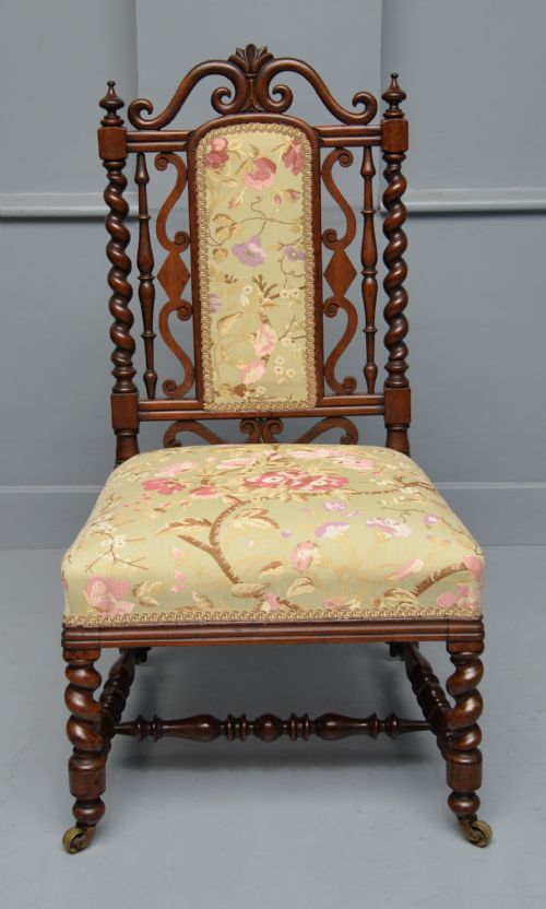 WILLIAM IV ROSEWOOD SLIPPER BEDROOM CHAIR - ADDITIONAL PHOTO 4