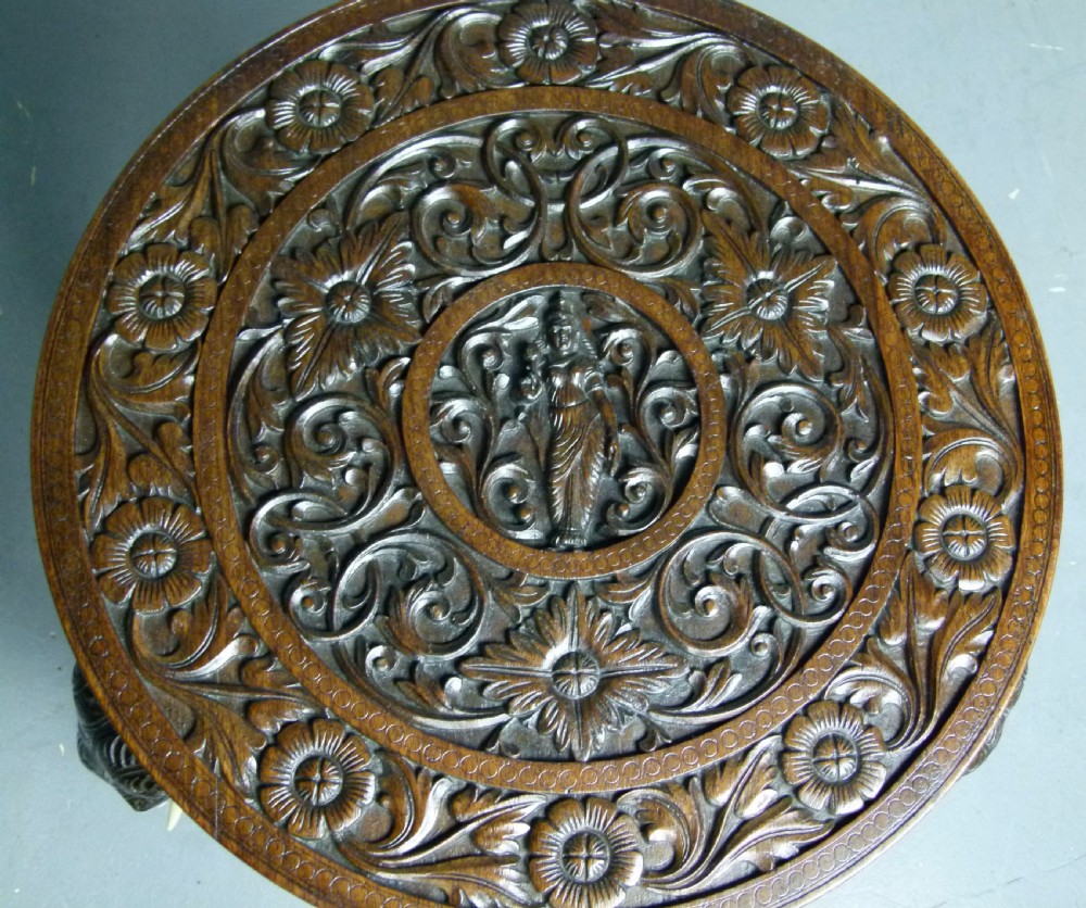 Indian Rosewood Carved Elephant`s Head Occasional Table View IV
