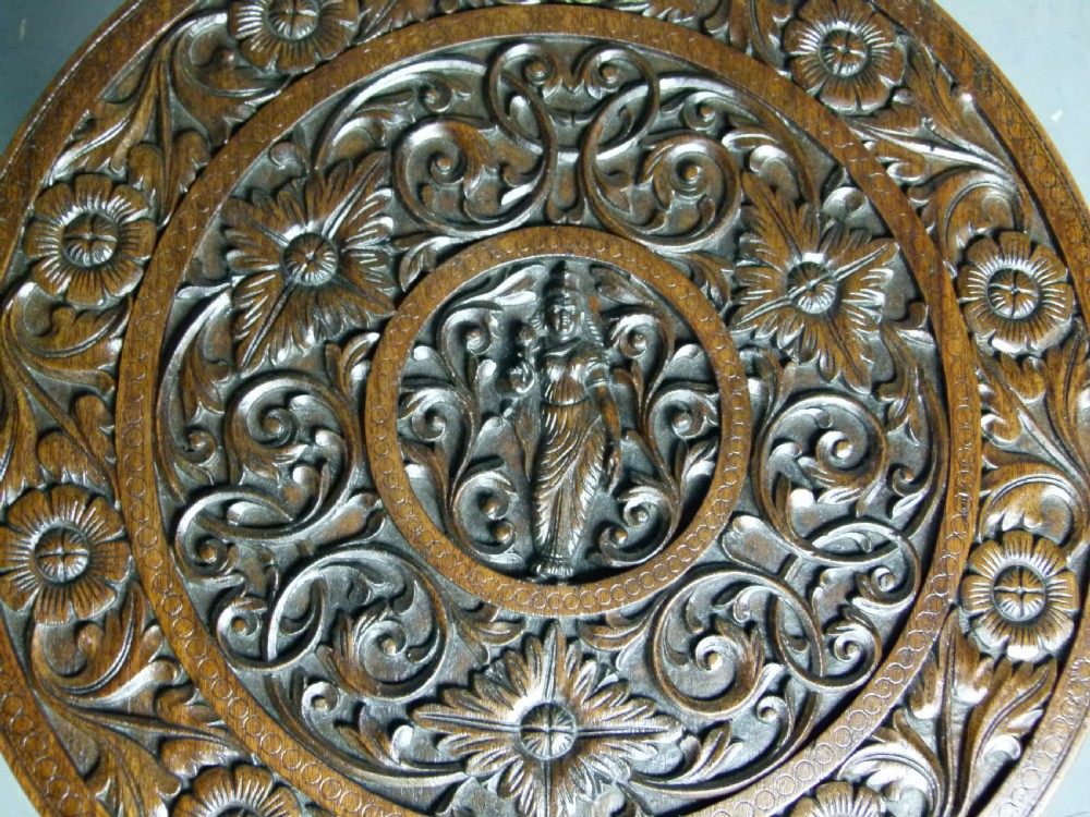 Indian Rosewood Carved Elephant`s Head Occasional Table View V
