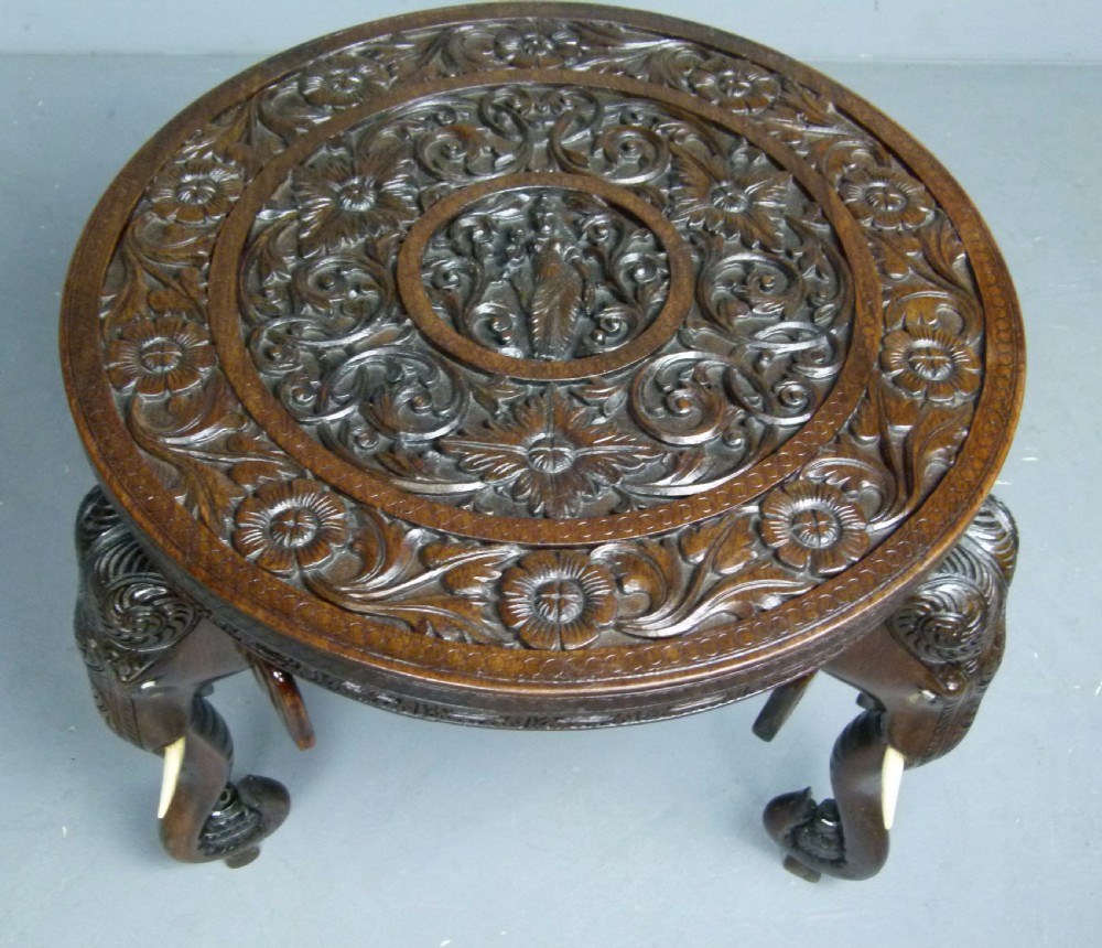 Indian Rosewood Carved Elephant`s Head Occasional Table View XII