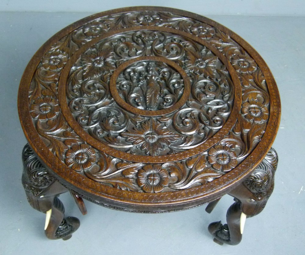 Indian Rosewood Carved Elephant`s Head Occasional Table View XIII