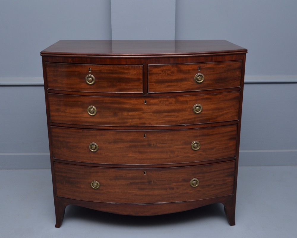 Georgian Mahogany Bow-Front Chest Of Drawers View II