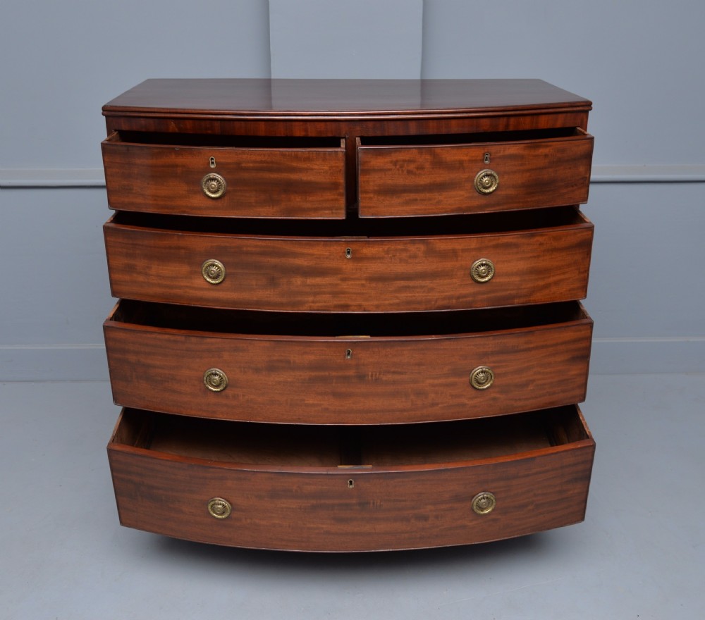 Georgian Mahogany Bow-Front Chest Of Drawers View III