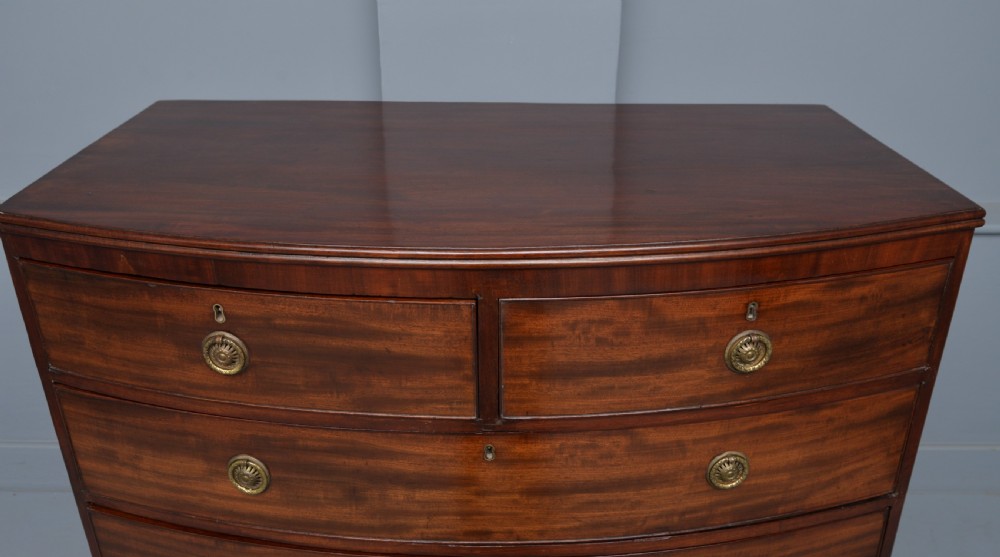 Georgian Mahogany Bow-Front Chest Of Drawers View IV