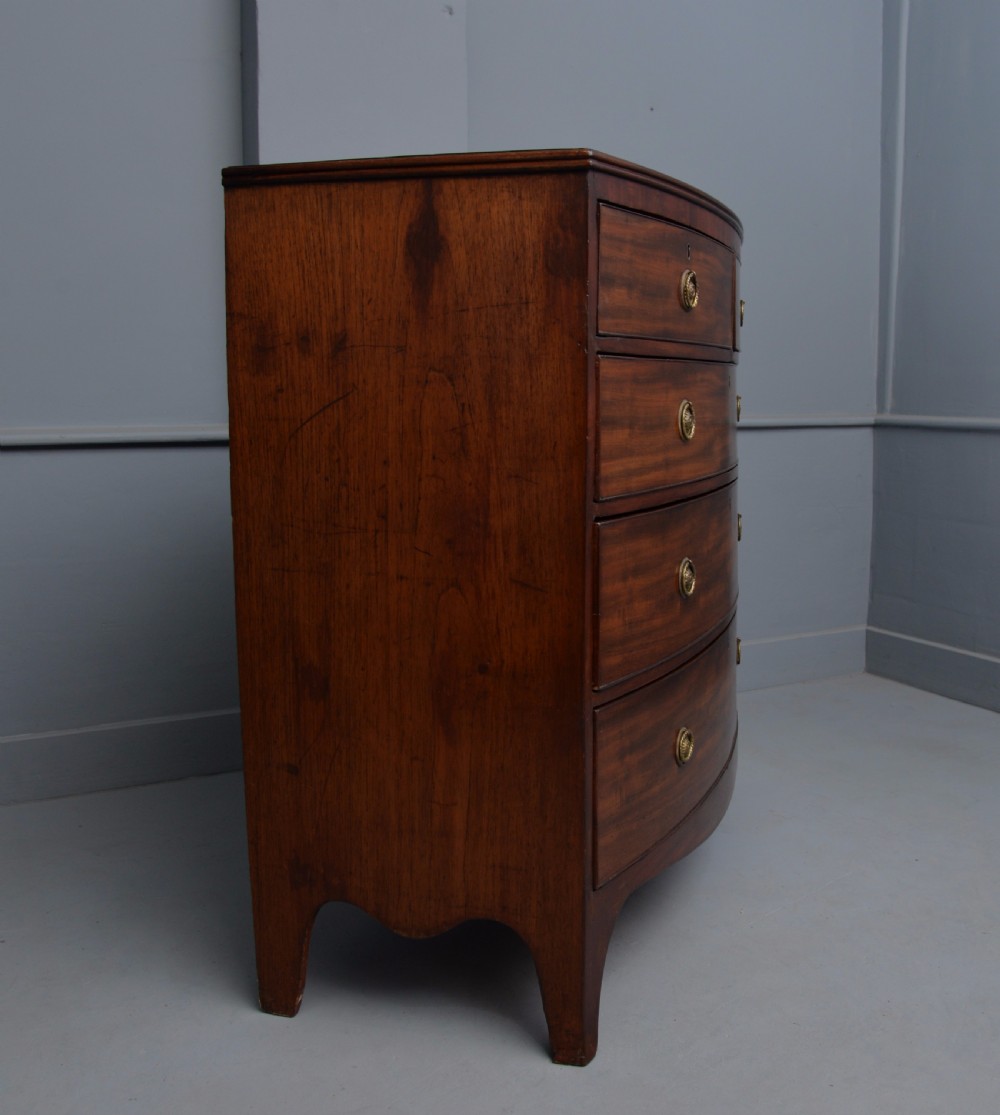 Georgian Mahogany Bow-Front Chest Of Drawers View VI