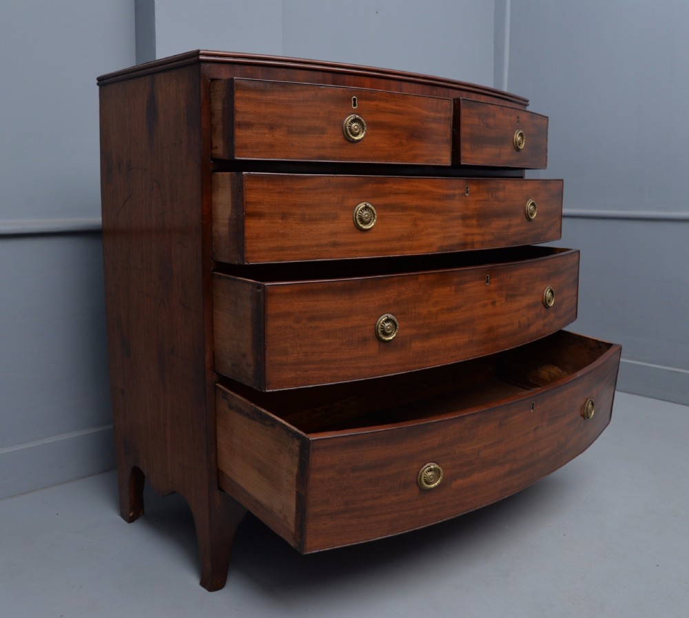 Georgian Mahogany Bow-Front Chest Of Drawers View XII