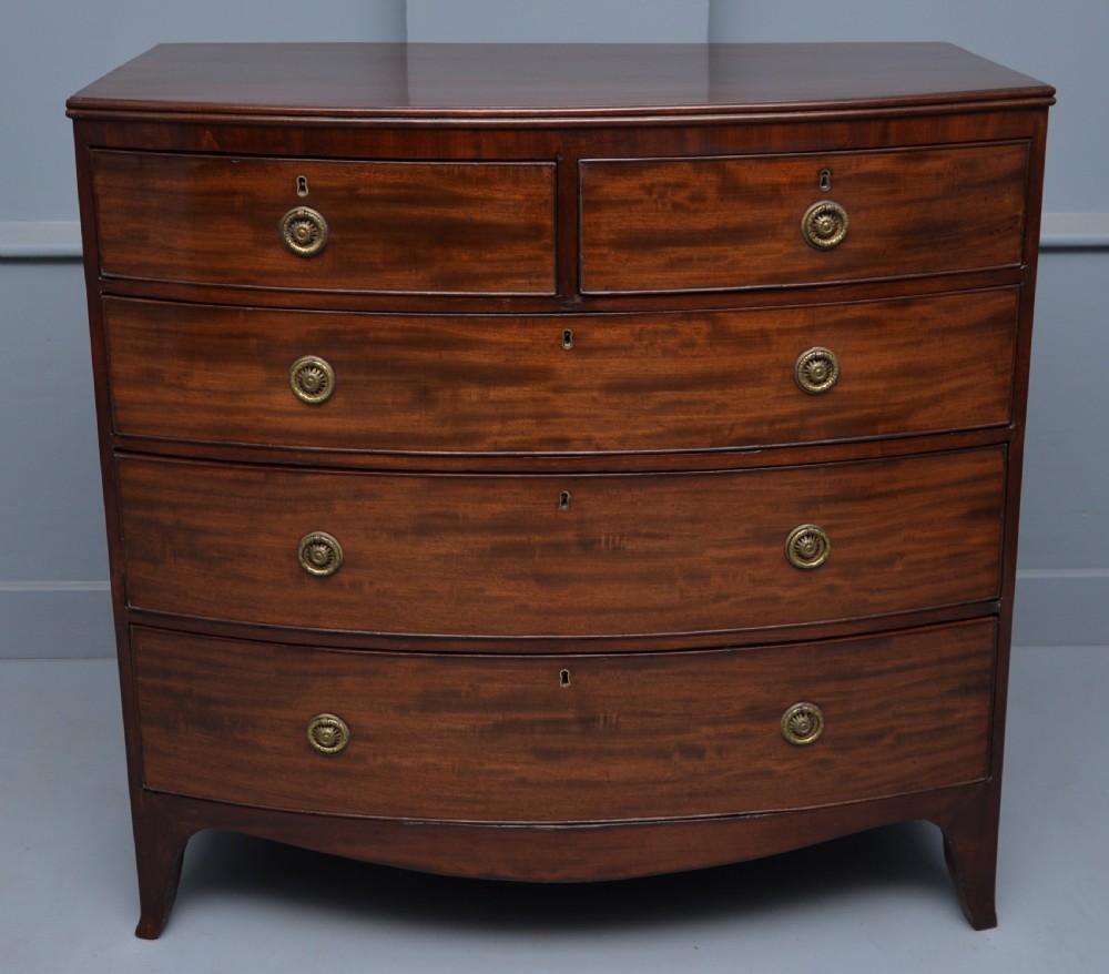 Elegant Georgian Mahogany Bow-Front Chest Of Drawers View II