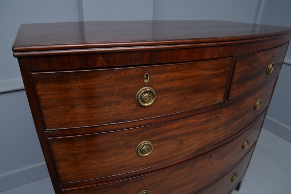 Elegant Georgian Mahogany Bow-Front Chest Of Drawers View V