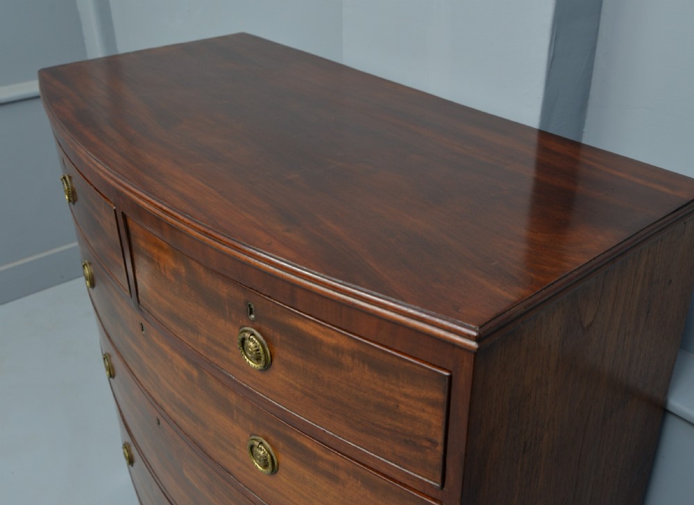 Elegant Georgian Mahogany Bow-Front Chest Of Drawers View X