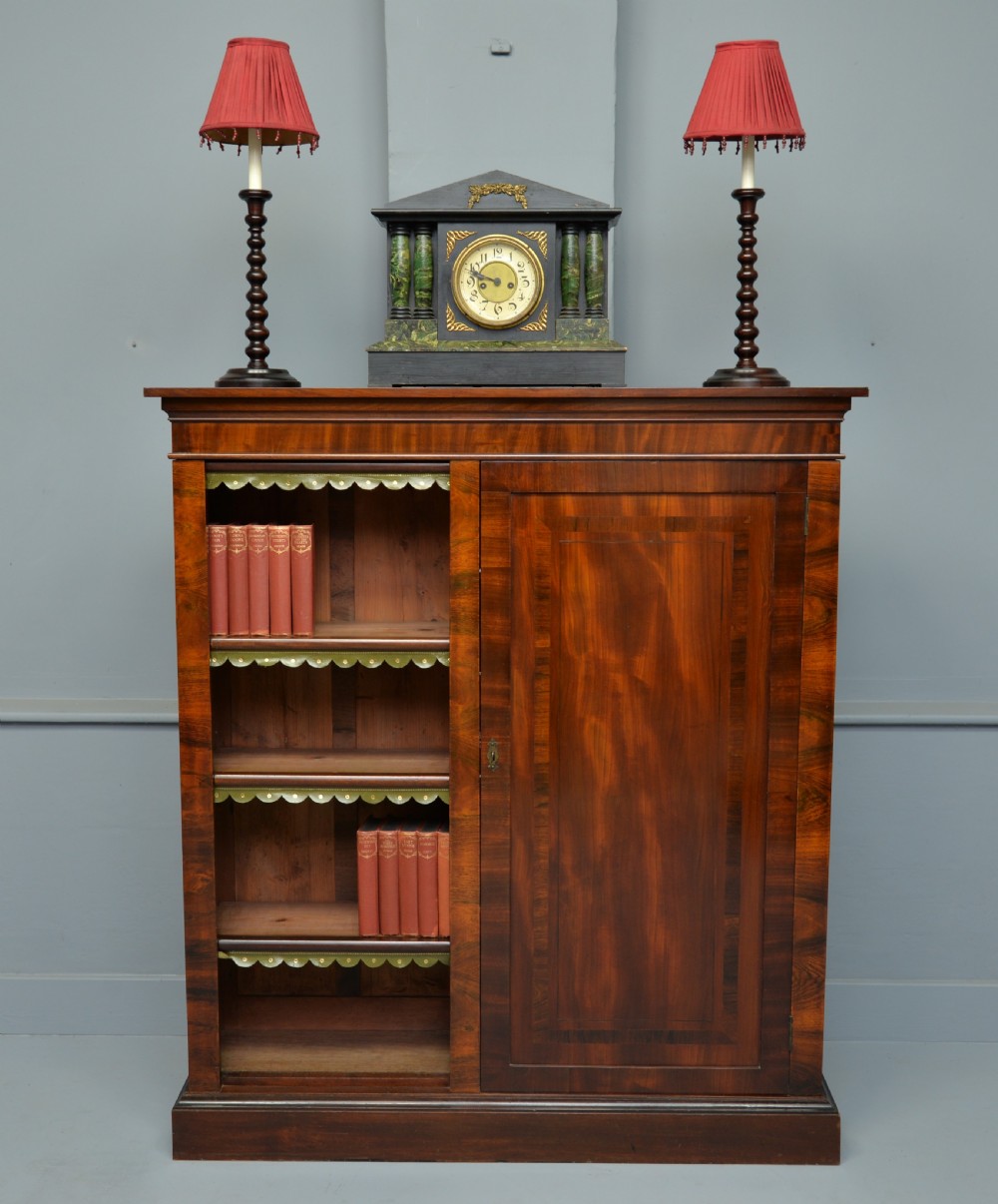 Elegant Victorian Mahogany Bookcase