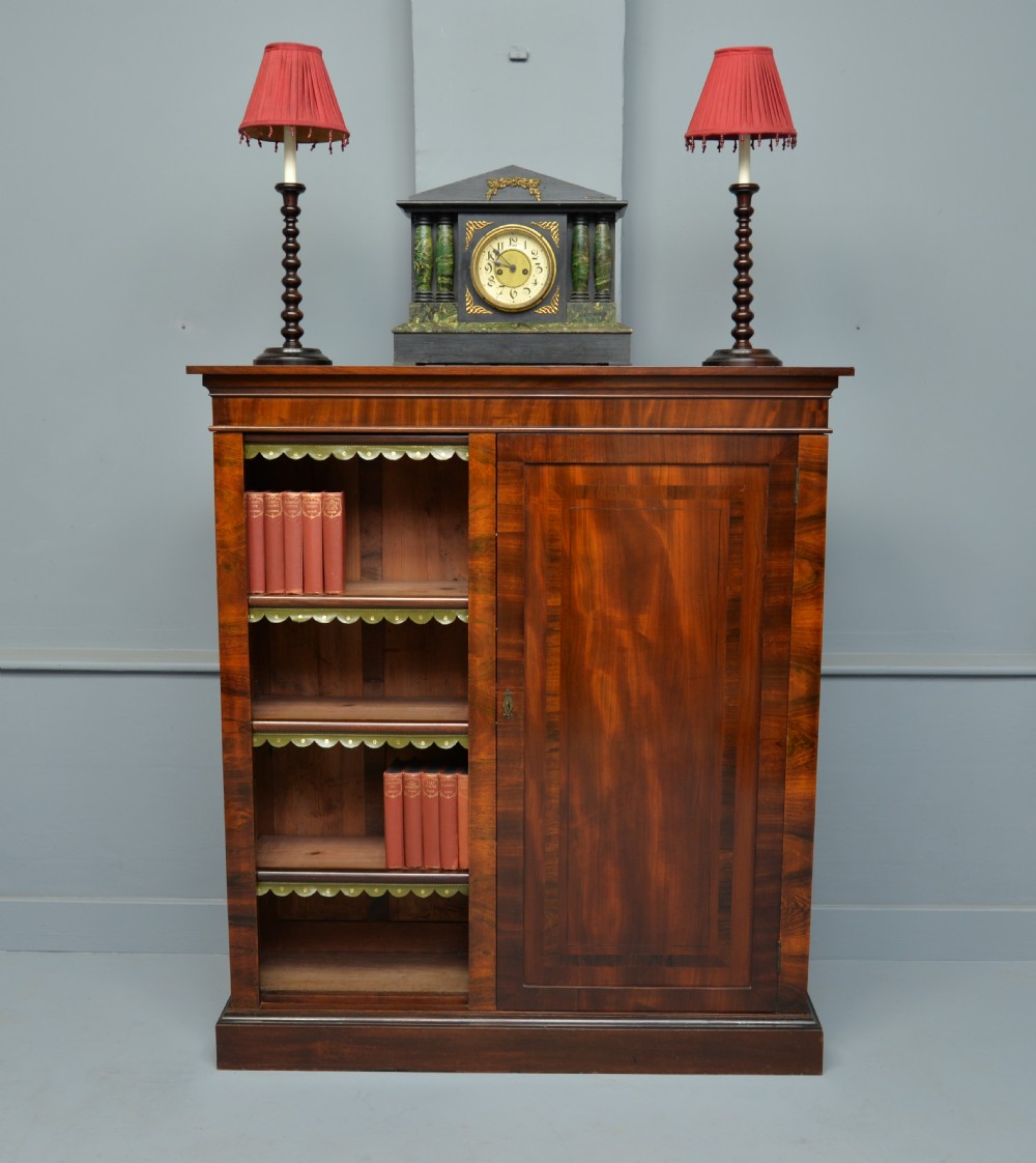 Elegant Victorian Mahogany Bookcase View IX