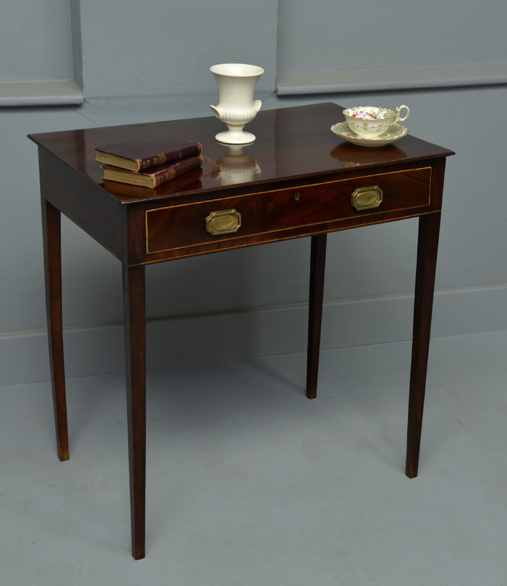 Elegant George III Mahogany Side Table View II