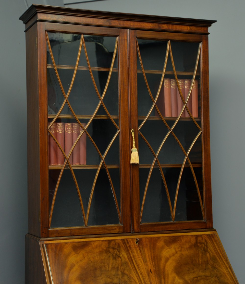 1920s Georgian Revival Mahogany Bureau Bookcase View II