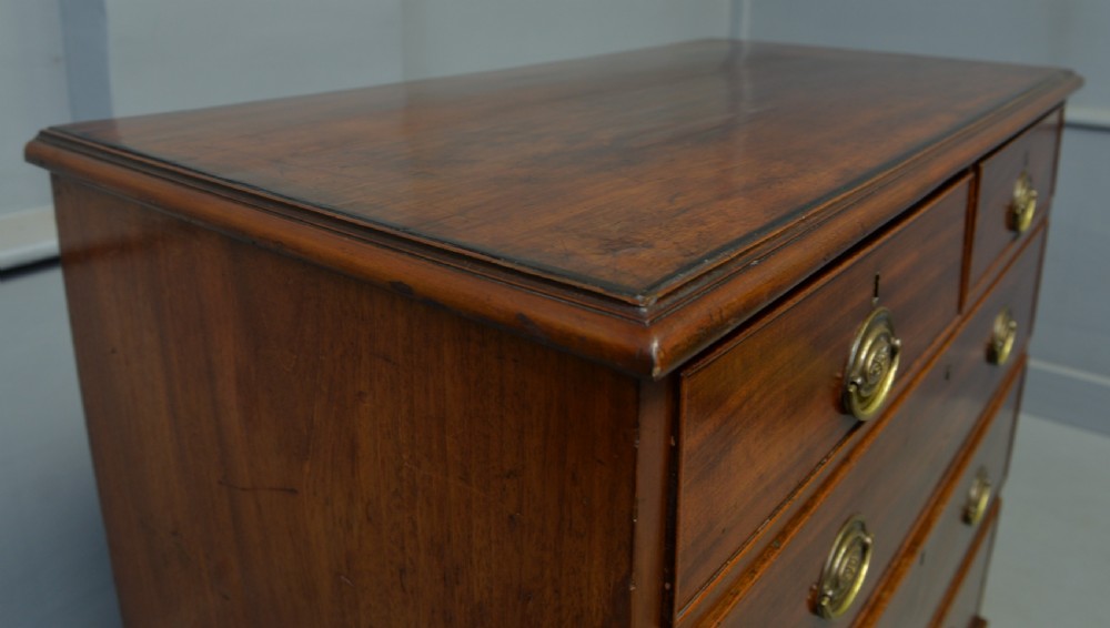 Georgian Medium Sized Mahogany Chest Of Drawers View XII