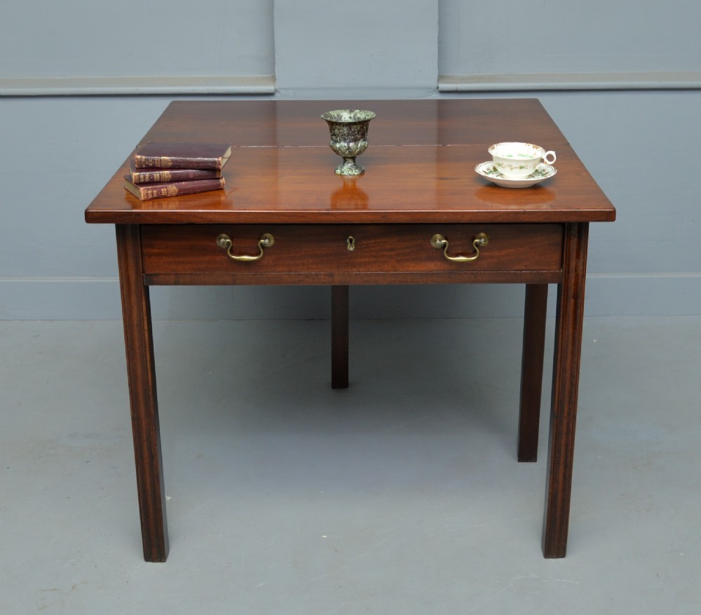  Georgian Mahogany Side / Tea Table View V