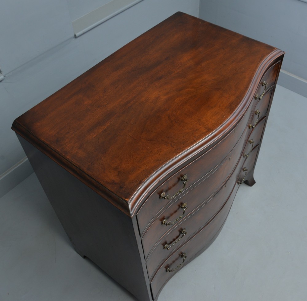 Georgian Revival Mahogany Serpentine Chest Of Drawers View V