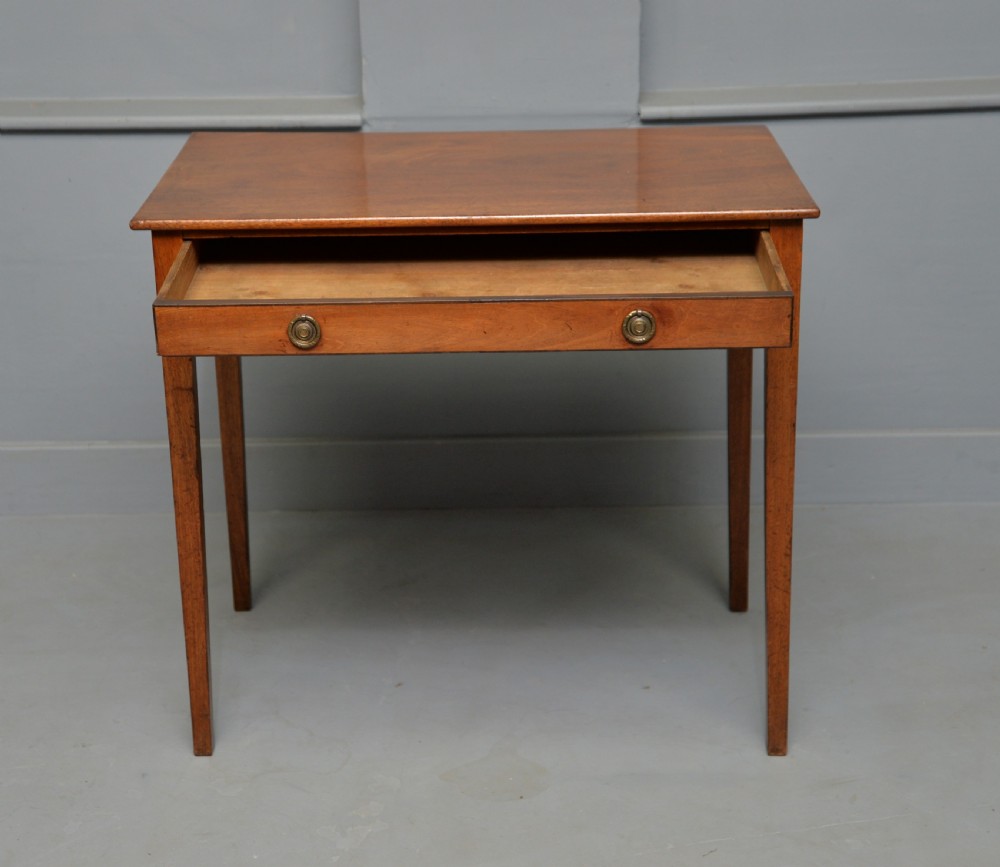 Georgian George III Mahogany Occasional Side Lamp Table View VIII