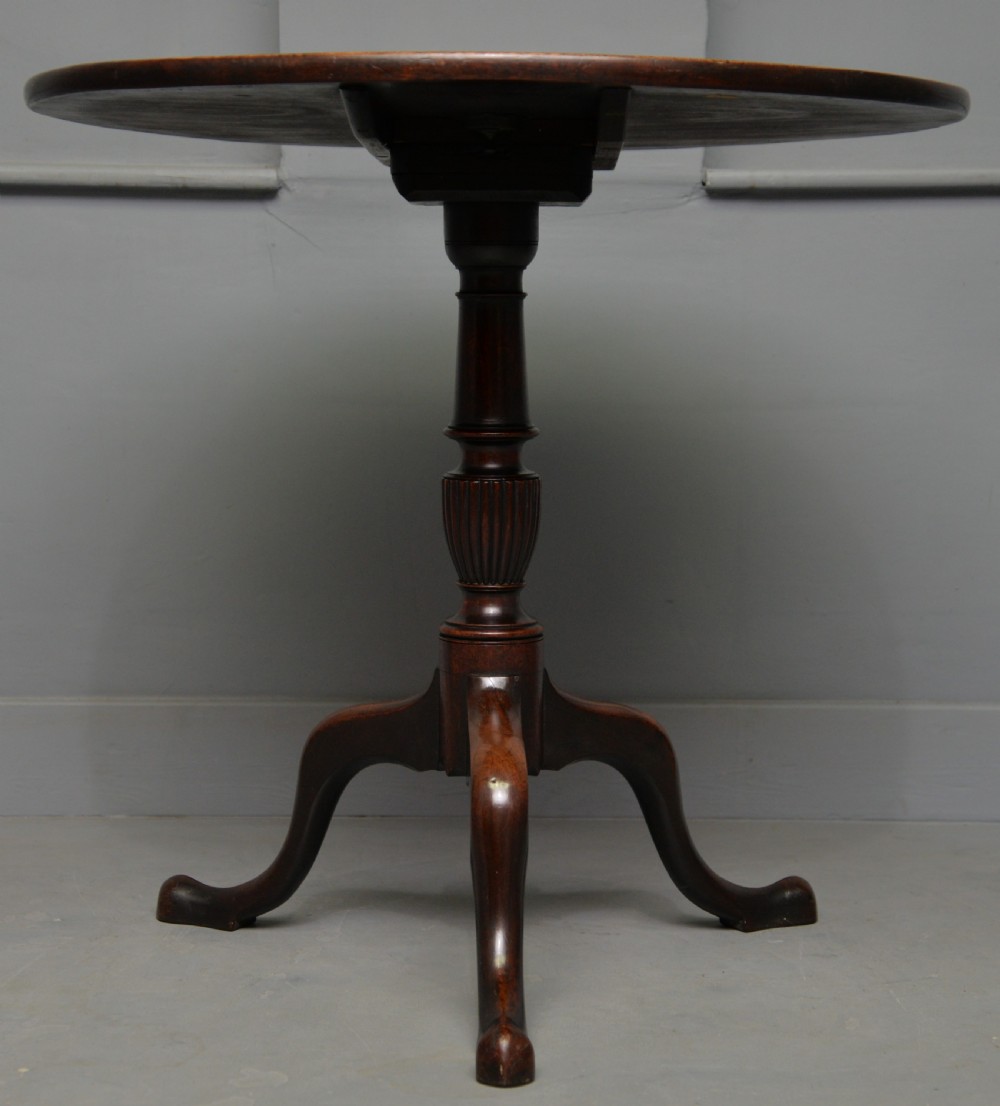 Georgian 18th Century Mahogany Tilt Top Side Occasional Table View VIII