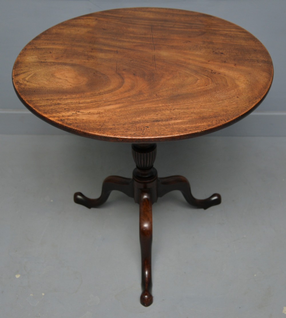 Georgian 18th Century Mahogany Tilt Top Side Occasional Table View XII