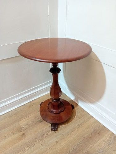 Antique Victorian Mahogany Side Table C1870-90