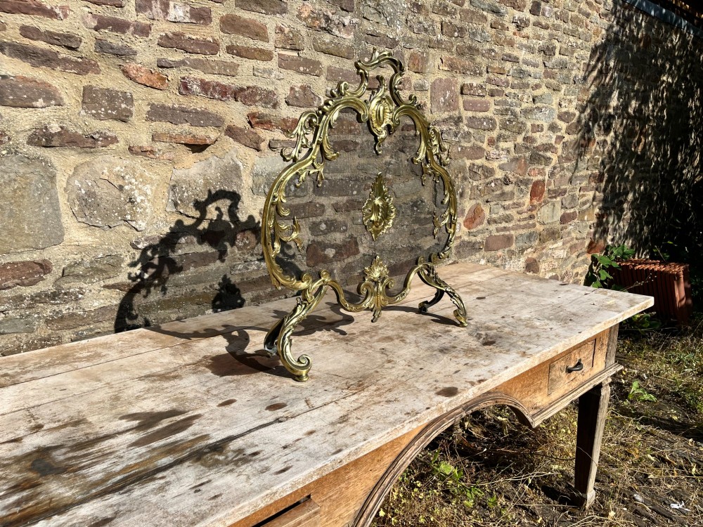 French Fire Screen View V