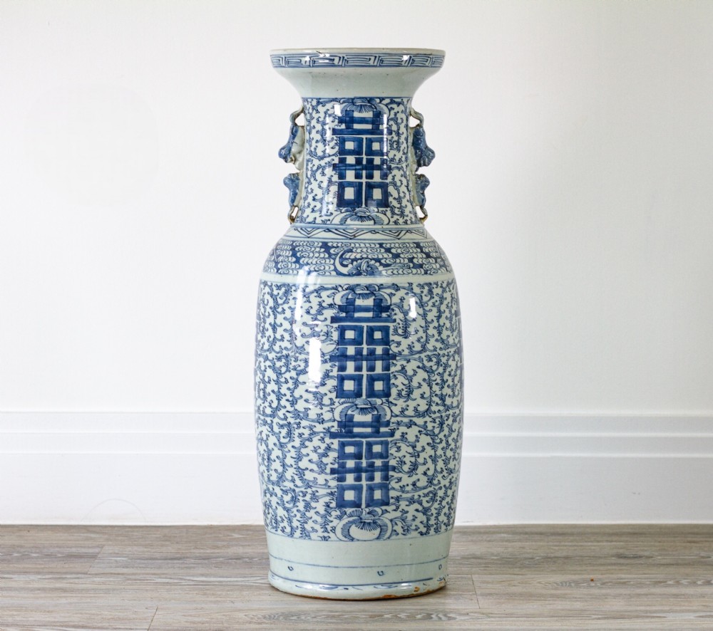 Large 19th Century Chinese Vase
