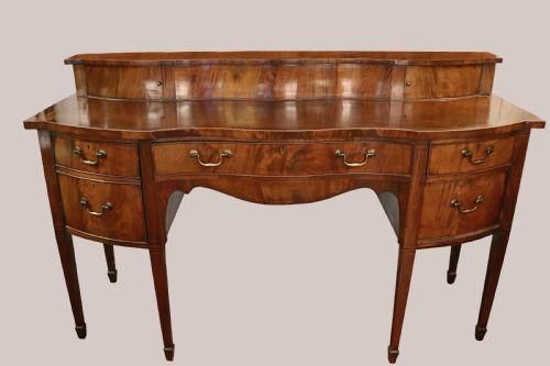 Hepplewhite Serpentine Fronted Mahogany Sideboard c.1795