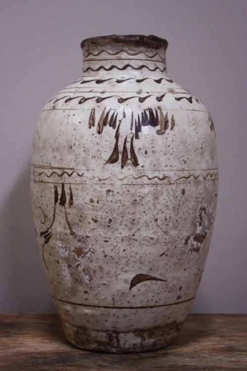 Chinese Antique Glazed Vessel