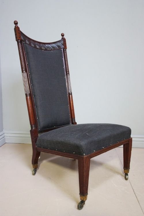 Designer Quality Antique Mahogany Side Chair
