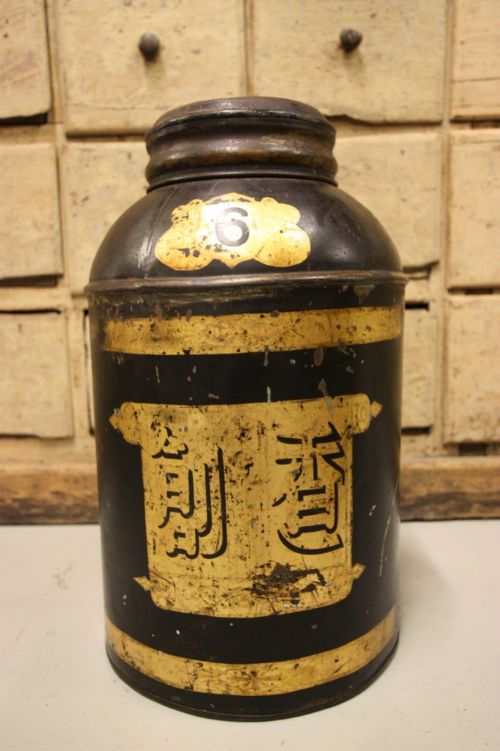 19th Century Antique Tole Ware Tea Canister