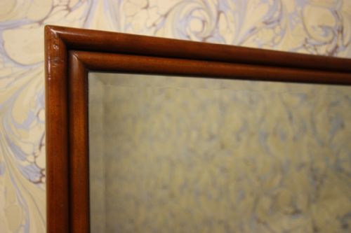 fig 1. Mahogany Antique Mirror from Dunhill Shop
