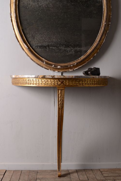 English Antique Gilt & Marble Console