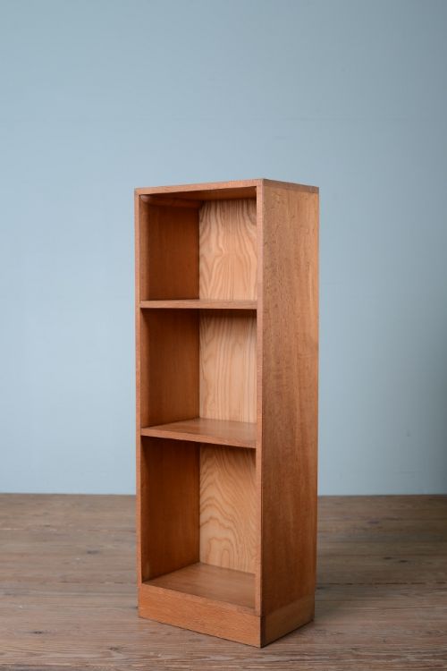 1930'S Heals Slim Oak Bookcase