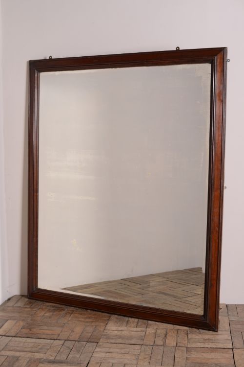 Huge Antique Mahogany Mirror