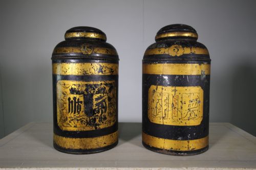 Large Pair of English Antique Toleware Tea Tins