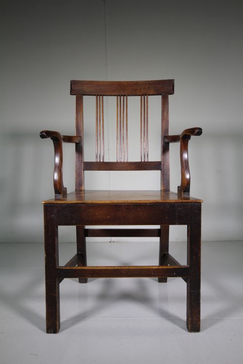 Westmorland Antique Country Armchair
