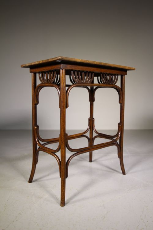 Edwardian Antique Thonet Side Table
