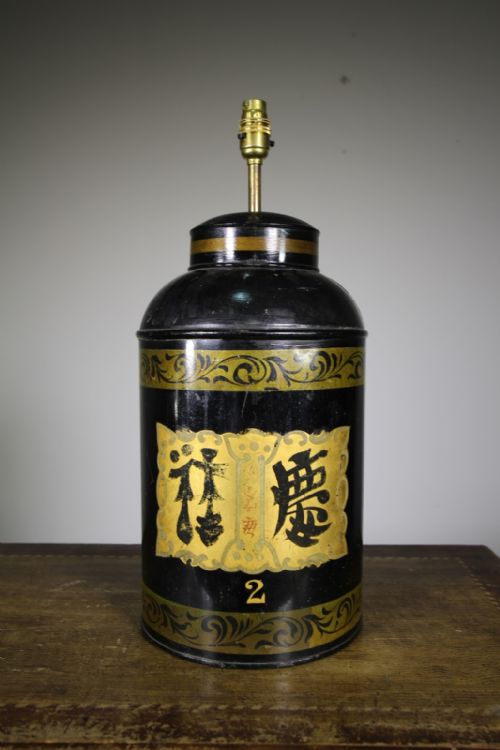 English 19th Century Antique Tea Canister Lamp