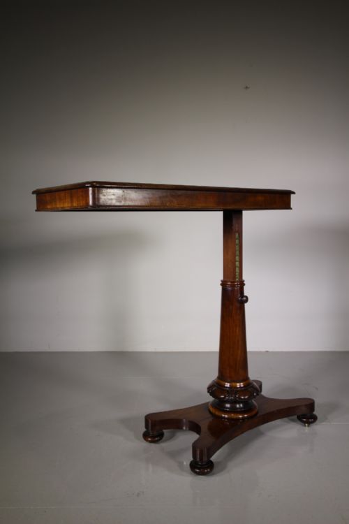 English William IV Antique Mahogany Reading Table
