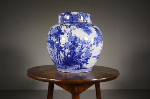 Very Large Late 19th Century Antique Japanese Porcelain Lidded Jar