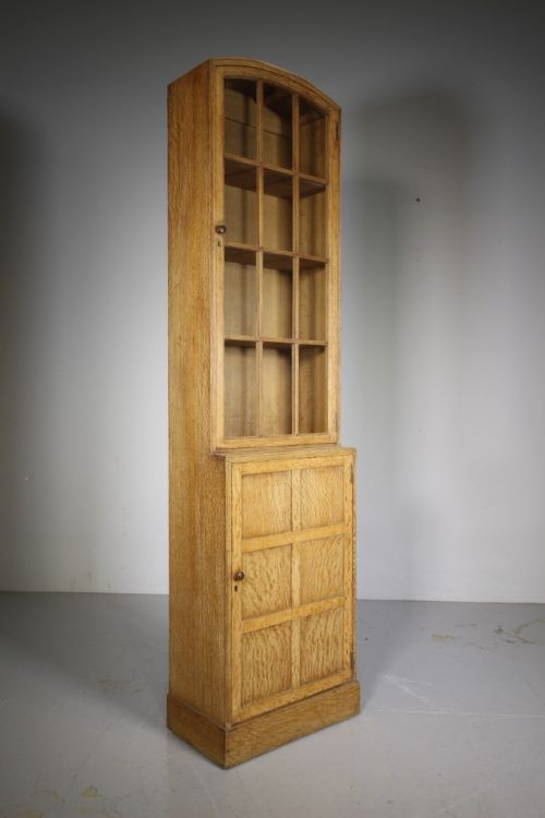 

Heals of London Antique Oak Bookcase Cabinet