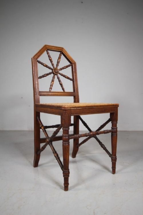Interesting Aesthetic Antique Side Chair