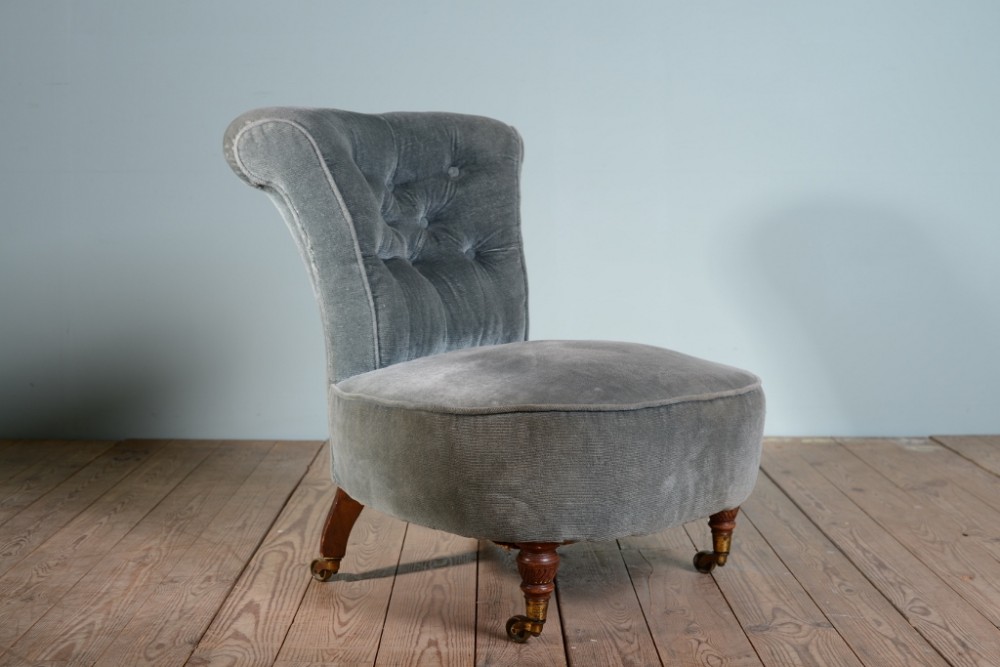 English 19th Century Antique Side Chair
