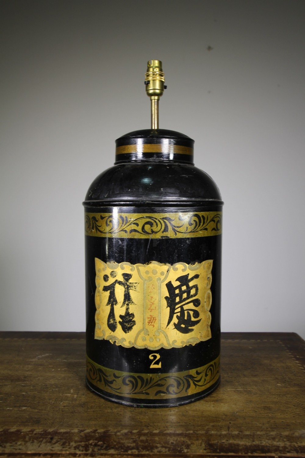 English 19th Century Antique Tea Canister Lamp